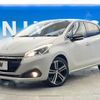 peugeot 208 2016 -PEUGEOT--Peugeot 208 ABA-A9HN01--VF3CCHNZTGW025561---PEUGEOT--Peugeot 208 ABA-A9HN01--VF3CCHNZTGW025561- image 14