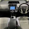 toyota prius-α 2013 CFJ1507296 image 2