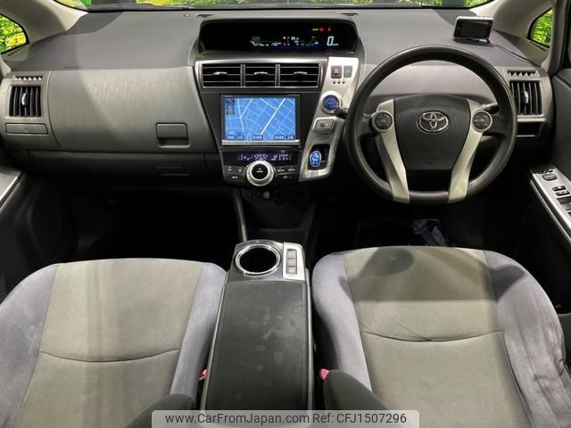 toyota prius-α 2013 CFJ1507296 image 2