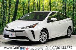 toyota prius 2022 -TOYOTA--Prius 6AA-ZVW55--ZVW55-6028188---TOYOTA--Prius 6AA-ZVW55--ZVW55-6028188-