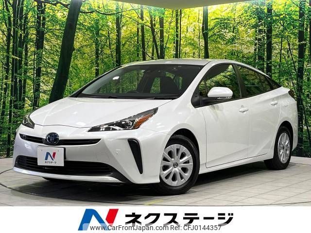 toyota prius 2022 -TOYOTA--Prius 6AA-ZVW55--ZVW55-6028188---TOYOTA--Prius 6AA-ZVW55--ZVW55-6028188- image 1