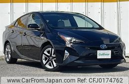 toyota prius 2020 -TOYOTA--Prius DAA-ZVW51--ZVW51-6074960---TOYOTA--Prius DAA-ZVW51--ZVW51-6074960-