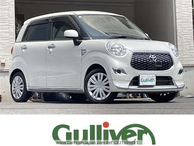toyota pixis-joy 2017 -TOYOTA--Pixis Joy DBA-LA250A--LA250A-0002319---TOYOTA--Pixis Joy DBA-LA250A--LA250A-0002319- image 1