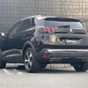 peugeot 3008 2020 CFJ1800613 image 15