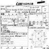 toyota land-cruiser-prado 1998 -TOYOTA--Land Cruiser Prado KZJ90W-0028174---TOYOTA--Land Cruiser Prado KZJ90W-0028174- image 3