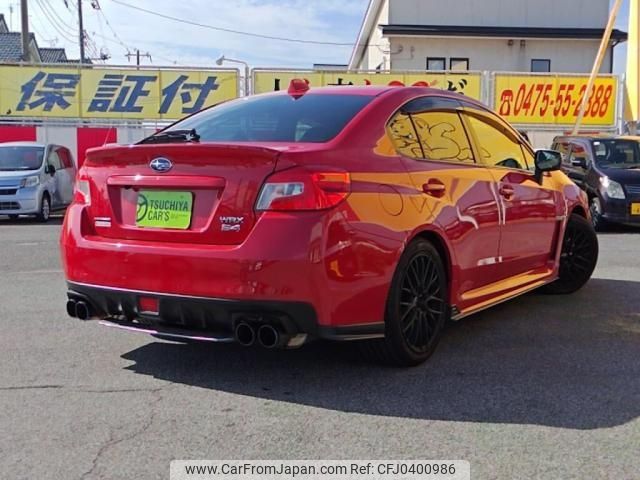 subaru wrx 2015 -SUBARU--WRX DBA-VAG--VAG-012628---SUBARU--WRX DBA-VAG--VAG-012628- image 2