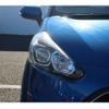 toyota sienta 2017 -TOYOTA--Sienta DAA-NHP170G--NHP170-7094120---TOYOTA--Sienta DAA-NHP170G--NHP170-7094120- image 11