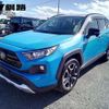 toyota rav4 2020 CFJ1856683 image 1