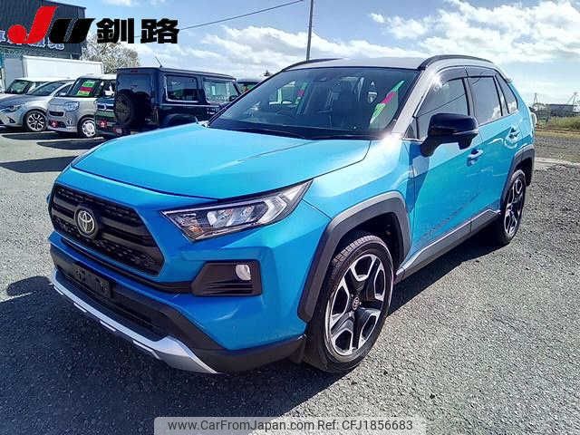 toyota rav4 2020 CFJ1856683 image 1