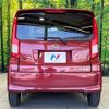 daihatsu move 2016 quick_quick_LA150S_LA150S-0070888 image 15