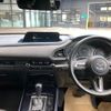 mazda cx-3 2021 -MAZDA 【札幌 331ﾂ3023】--CX-30 DM8P--114993---MAZDA 【札幌 331ﾂ3023】--CX-30 DM8P--114993- image 17