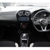 nissan note 2016 -NISSAN--Note DAA-HE12--HE12-023123---NISSAN--Note DAA-HE12--HE12-023123- image 17