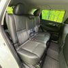 nissan x-trail 2020 quick_quick_NT32_NT32-599577 image 9