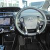 toyota prius-α 2016 -TOYOTA--Prius α DAA-ZVW41W--ZVW41-0054816---TOYOTA--Prius α DAA-ZVW41W--ZVW41-0054816- image 19