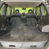 nissan x-trail 2013 CFJ1615640 image 11