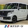 suzuki spacia 2018 -SUZUKI--Spacia DAA-MK53S--MK53S-831279---SUZUKI--Spacia DAA-MK53S--MK53S-831279- image 1