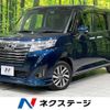 toyota roomy 2020 CFJ1760919 image 1