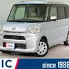 daihatsu tanto 2014 quick_quick_LA600S_LA600S-0179599 image 1