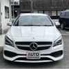 mercedes-benz cla-class 2018 -MERCEDES-BENZ--Benz CLA DBA-117342--WDD1173422N696697---MERCEDES-BENZ--Benz CLA DBA-117342--WDD1173422N696697- image 1