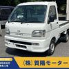 daihatsu hijet-truck 2000 -DAIHATSU--Hijet Truck S210P--S210P-0095907---DAIHATSU--Hijet Truck S210P--S210P-0095907- image 1