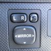 toyota ist 2007 REALMOTOR_Y2023070574A-21 image 12