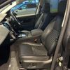 land-rover discovery-sport 2020 CFJ1607531 image 19