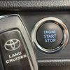 toyota land-cruiser-prado 2020 CFJ1630123 image 16