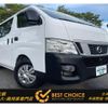 nissan nv350-caravan-van 2013 GOO_JP_700120094030230902001 image 1