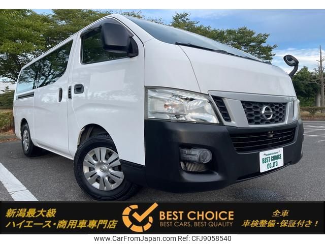 nissan nv350-caravan-van 2013 GOO_JP_700120094030230902001 image 1