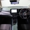 nissan note 2021 -NISSAN--Note 6AA-E13--E13-031556---NISSAN--Note 6AA-E13--E13-031556- image 6