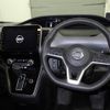 nissan serena 2020 -NISSAN--Serena GFC27-196914---NISSAN--Serena GFC27-196914- image 6