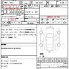 mazda roadster 2020 quick_quick_5BA-ND5RC_ND5RC-600586 image 21