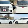 nissan elgrand 2017 504928-929728 image 3