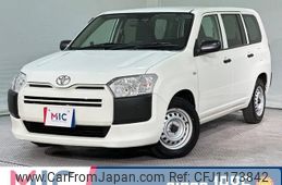 toyota probox 2020 quick_quick_NCP160V_NCP160-0139540