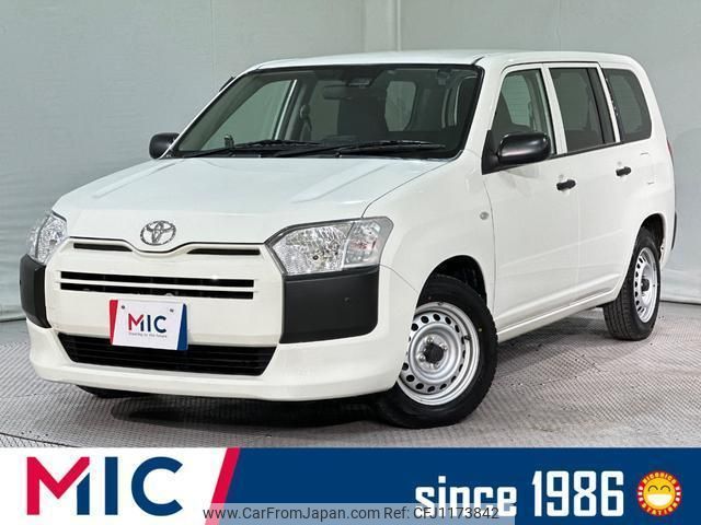 toyota probox 2020 quick_quick_NCP160V_NCP160-0139540 image 1