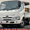 toyota dyna-truck 2019 GOO_NET_EXCHANGE_0551807A30241003W001 image 1