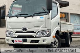 toyota dyna-truck 2019 GOO_NET_EXCHANGE_0551807A30241003W001