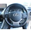 lexus nx 2018 -LEXUS--Lexus NX DAA-AYZ10--AYZ10-1022016---LEXUS--Lexus NX DAA-AYZ10--AYZ10-1022016- image 15