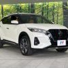 nissan nissan-others 2020 quick_quick_P15_P15-013824 image 17
