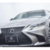 lexus ls 2018 CFJ1750348 image 22
