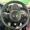 mini mini-others 2017 CFJ1852985 image 18