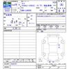 daihatsu tanto 2016 -DAIHATSU--Tanto LA600S--0428707---DAIHATSU--Tanto LA600S--0428707- image 3