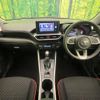 toyota raize 2023 CFJ1750784 image 2