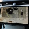 land-rover range-rover-evoque 2024 CFJ1675767 image 8