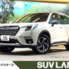 subaru forester 2021 -SUBARU--Forester 5AA-SKE--SKE-070768---SUBARU--Forester 5AA-SKE--SKE-070768- image 1