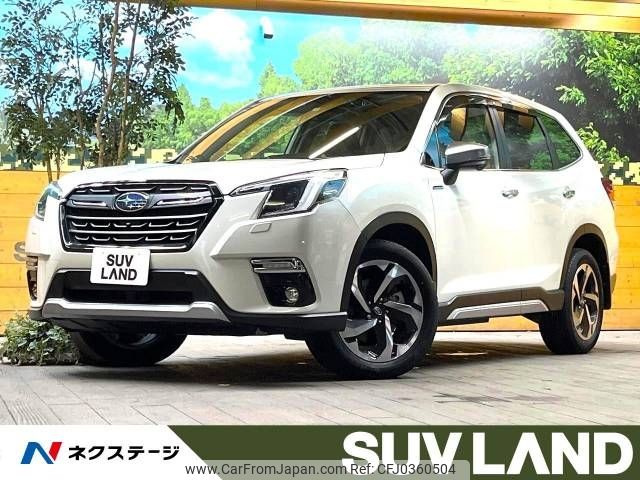 subaru forester 2021 -SUBARU--Forester 5AA-SKE--SKE-070768---SUBARU--Forester 5AA-SKE--SKE-070768- image 1