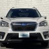 subaru forester 2019 -SUBARU--Forester 5BA-SK9--SK9-027333---SUBARU--Forester 5BA-SK9--SK9-027333- image 17