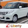 suzuki solio 2020 quick_quick_MA26S_MA26S-264809 image 1