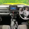 suzuki jimny-sierra 2023 CFJ1607136 image 2