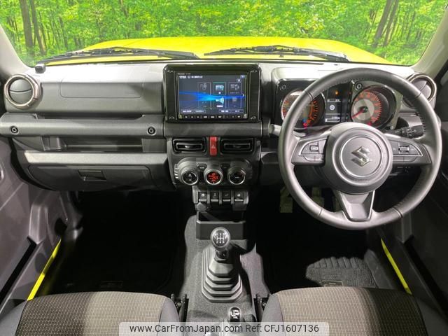 suzuki jimny-sierra 2023 CFJ1607136 image 2